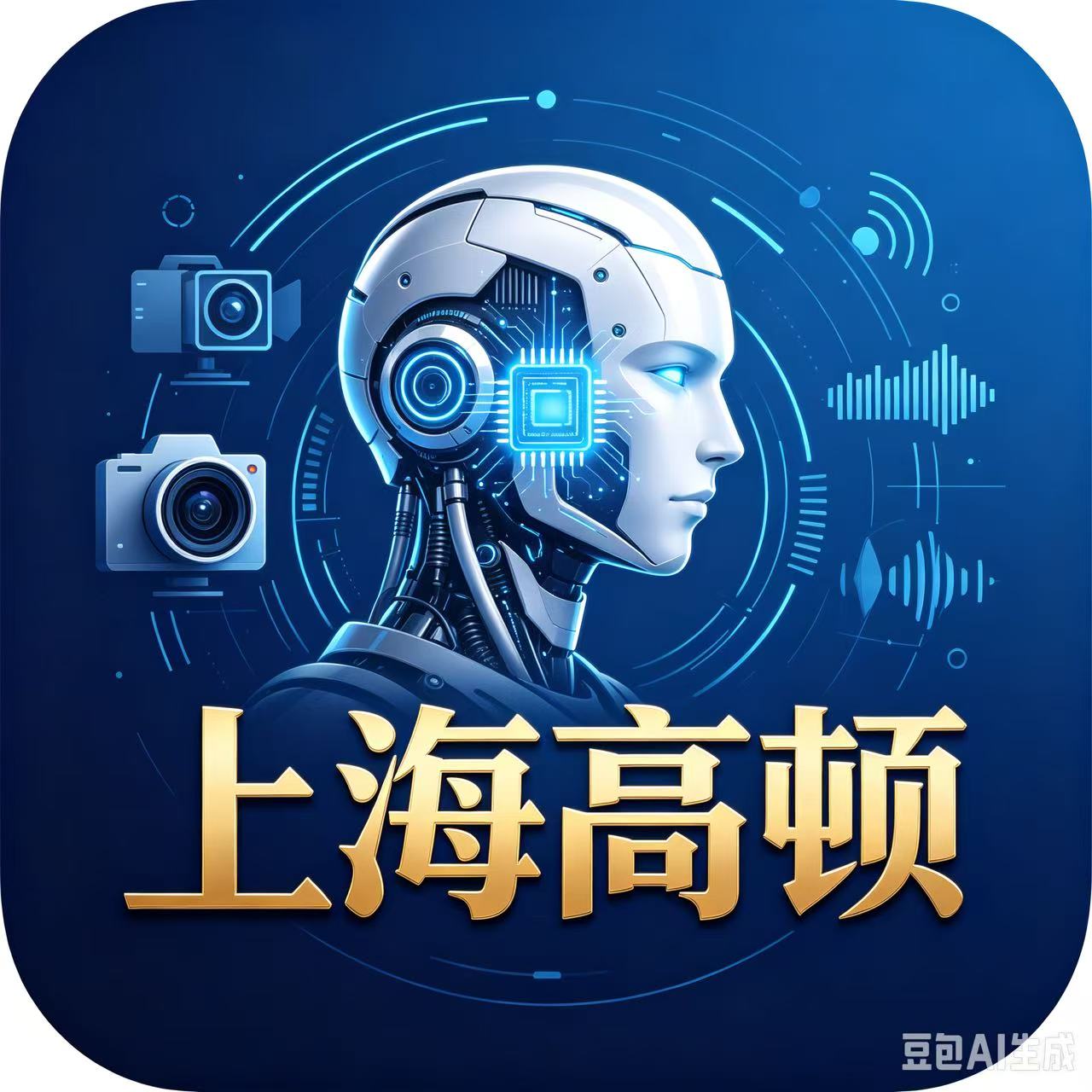 办公环境